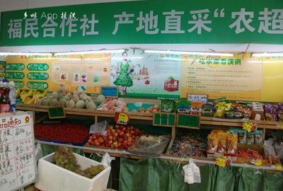 新農人不可不知的5種“農產品+互聯網”直銷模式