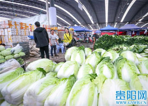 圖集 貴陽多措并舉，讓貧困地區(qū)農(nóng)產(chǎn)品“不愁嫁”