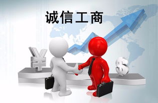 注冊公司,代理記賬,企業變更等提供專業服務