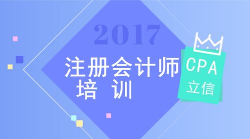 執(zhí)業(yè)藥師資格證三年不注冊會(huì)作廢嗎